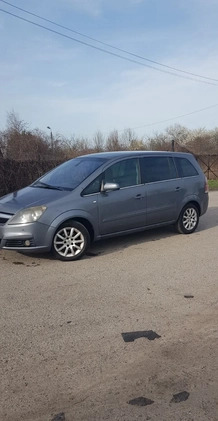 Opel Zafira cena 9500 przebieg: 384072, rok produkcji 2005 z Szamotuły małe 137